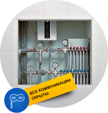 Инженерные решения Инженерные решения