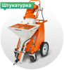 Машинная штукатурка