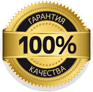 эксклюзивные материалы
