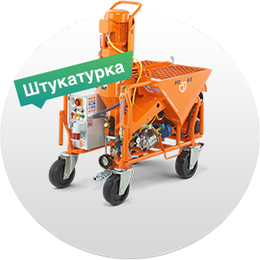 Механизированные технологии